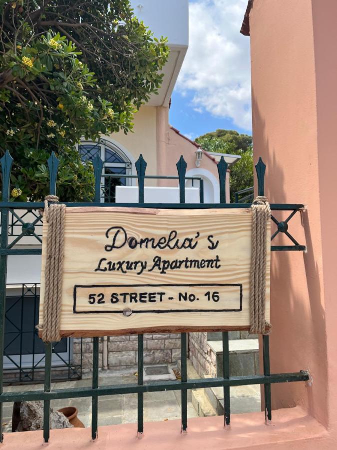 Domelia'S Luxury Apartments Near Airport & Beach Artémida Eksteriør bilde