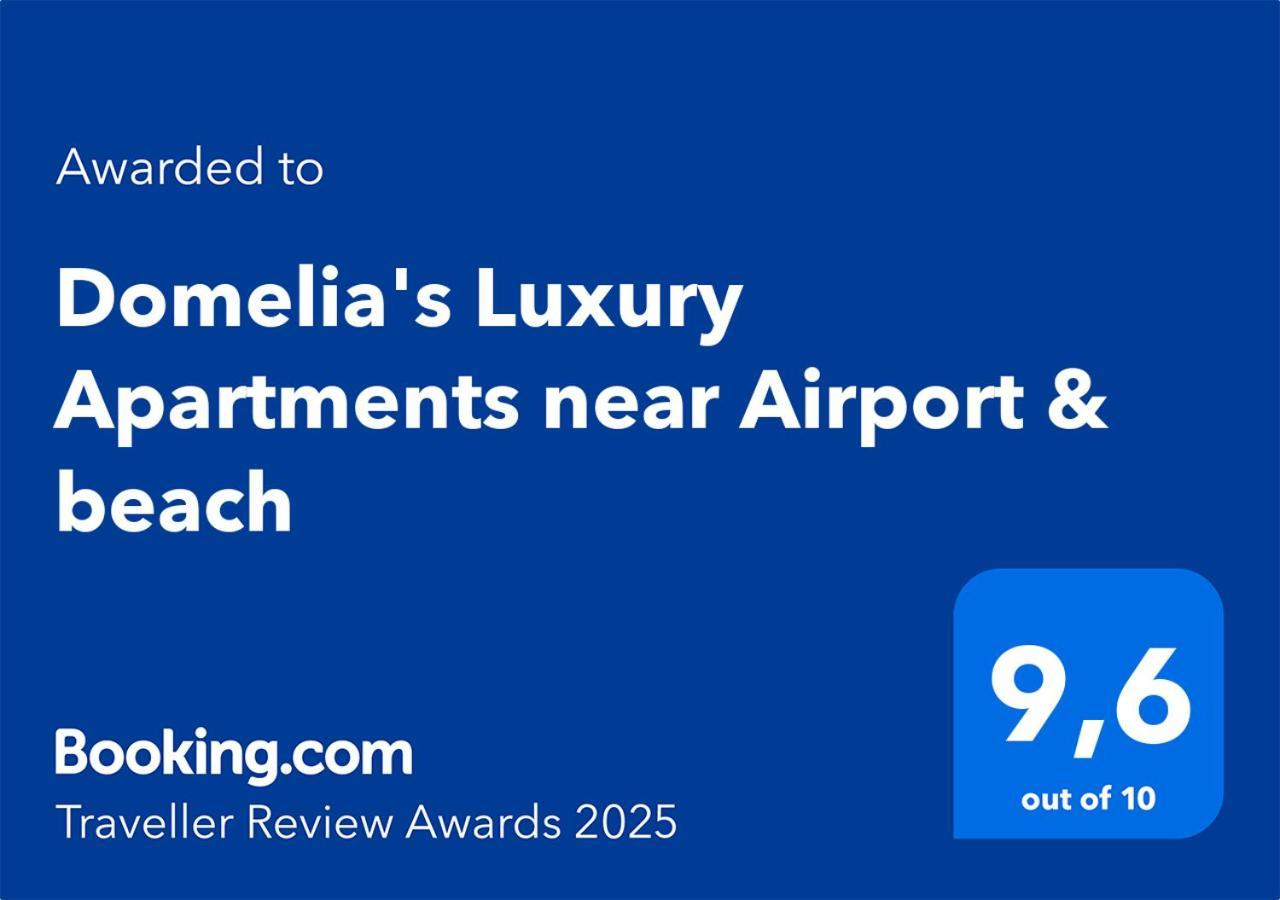 Domelia'S Luxury Apartments Near Airport & Beach Artémida Eksteriør bilde